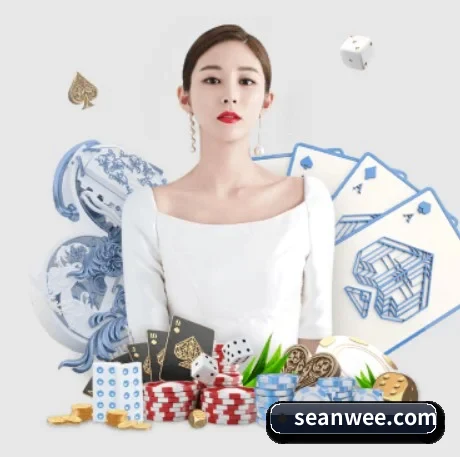 系统革新
